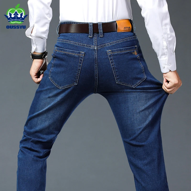 Summer Thin Men's Straight Denim Cotton Stretch Creamy-white Jeans Classic Business Pants