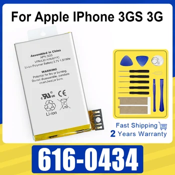 2026 Nuovissime batterie di ricambio 616-0434 per Apple IPhone 3GS 3G 616-0434 Batteria per smartphone + strumenti gratuiti
