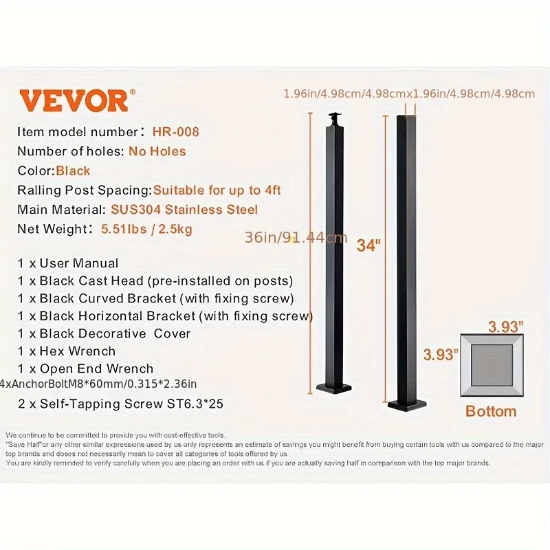 Cable Railing Post, 36" X 2" X 2" Steel Level Deck Railing Post Without Holes, SUS304 Stainless Steel Cable