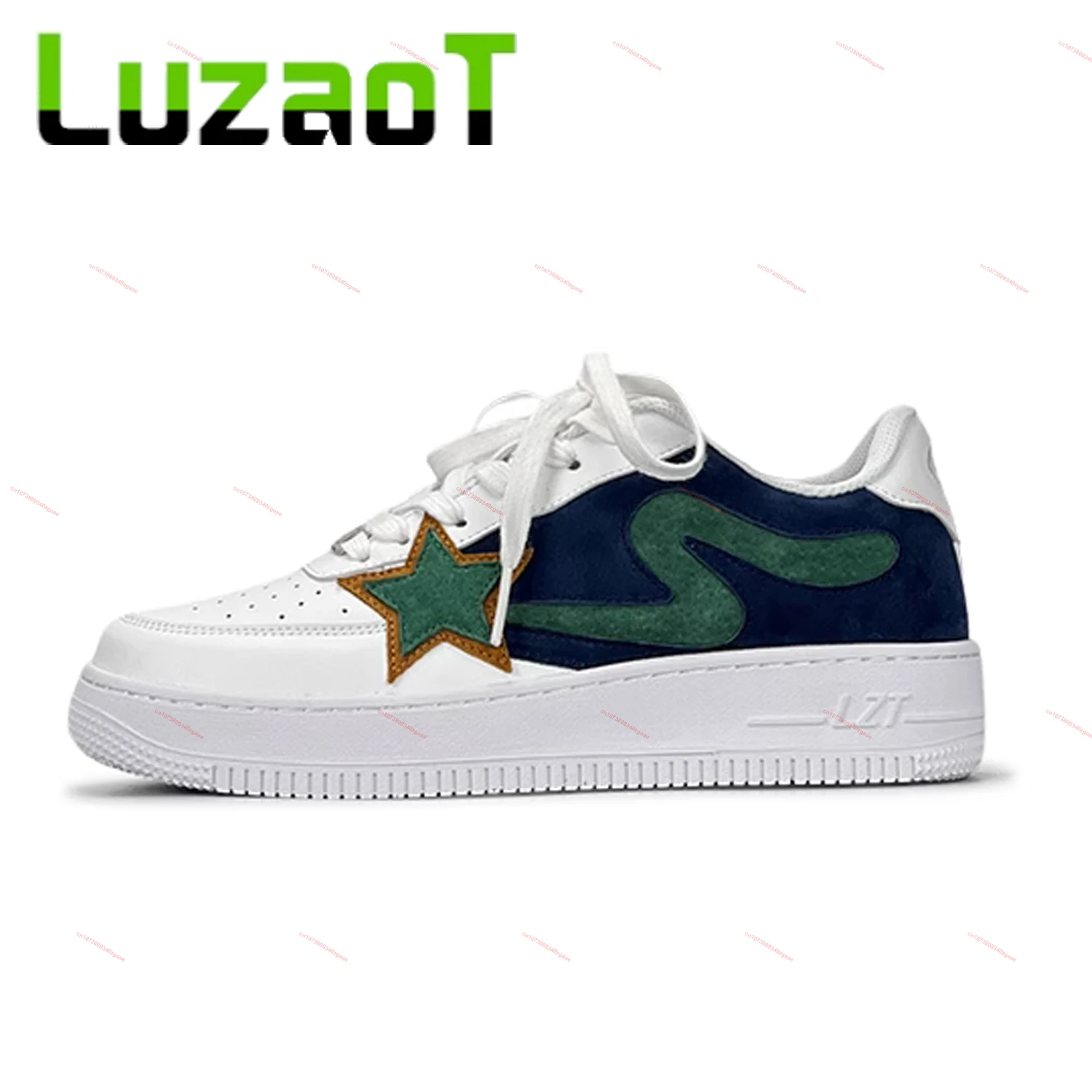 

LUZAOT Skate Shoes Men and Women Brown Star Sneakers Suede Vintage Casual Running Shoes Unisex Hip Hop Street Skateboard Shoes