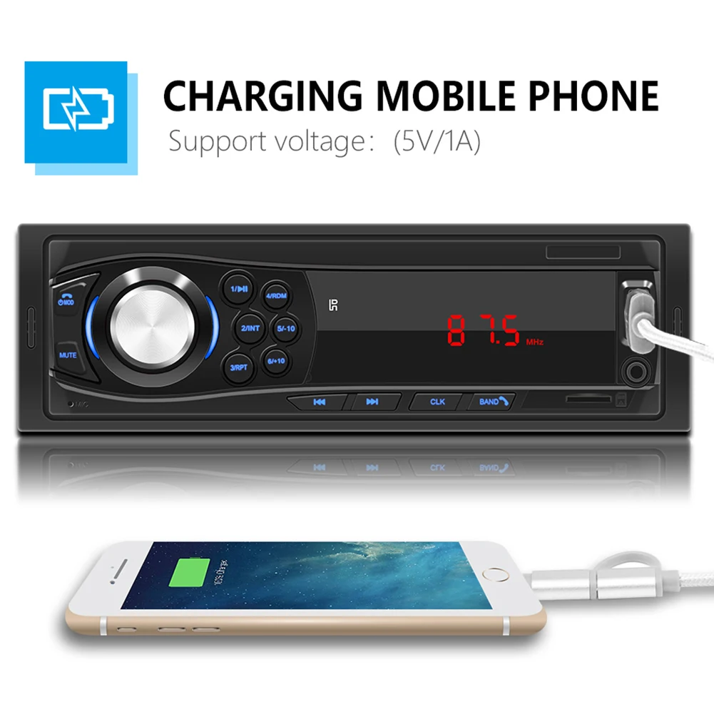  MP3 ÷̾ FM USB AUX FM  ,  ȣȯ  , 1 Din LED ÷,  TF , 12V