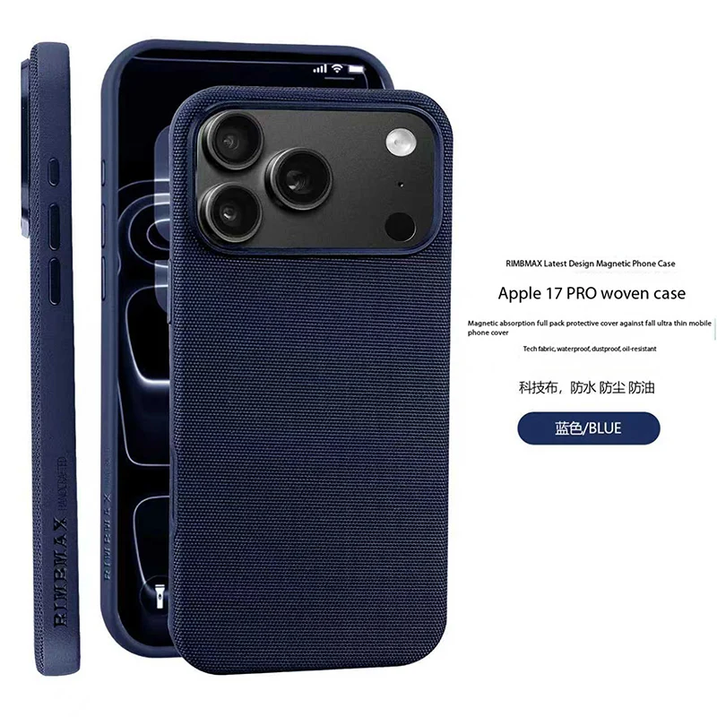Premium Woven Magnetic Protective Phone Case with MagSafe Compatibility