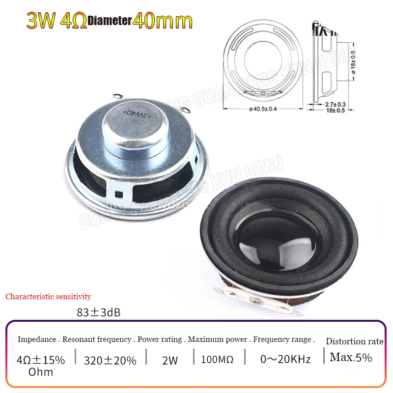 4 Ohm-3W D-40mm