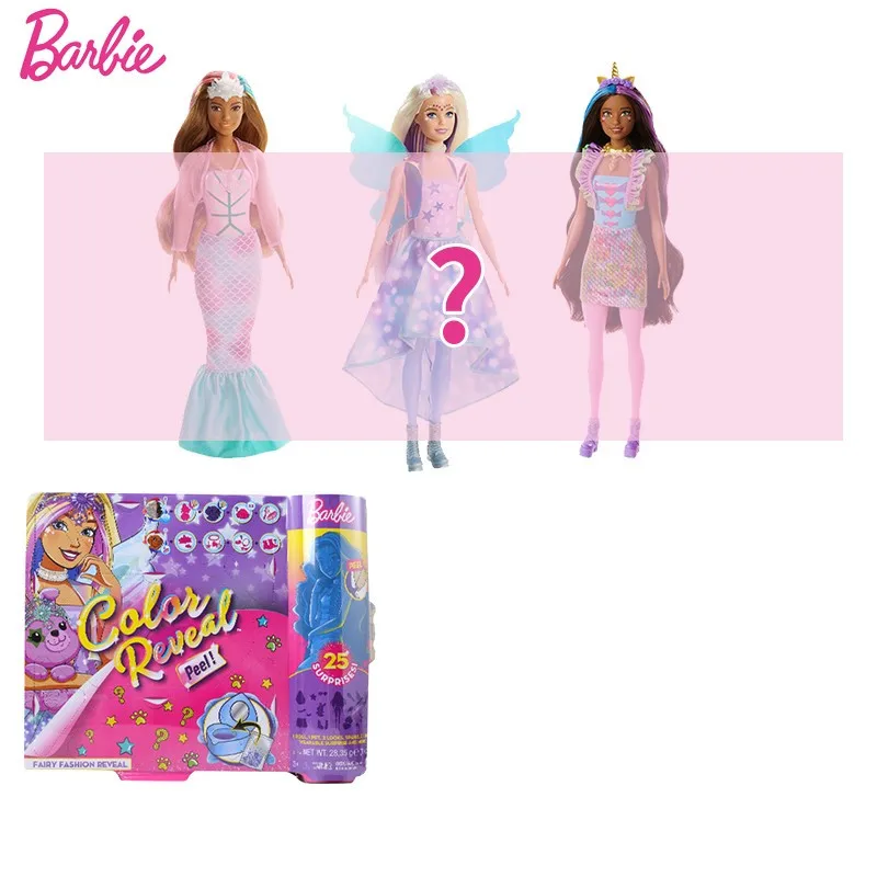 Original barbie chelsea cor revelar boneca surpresa pacote