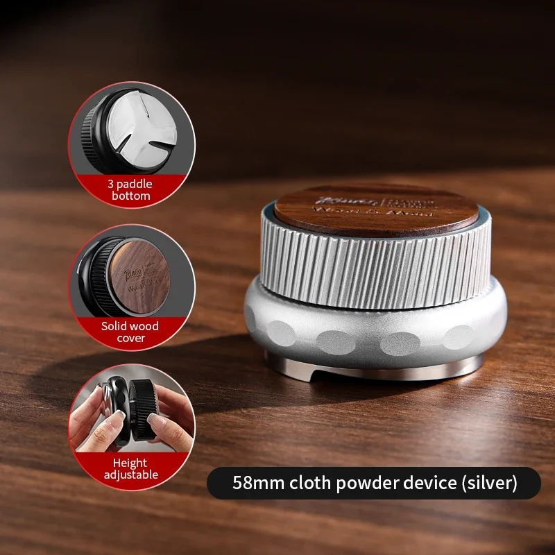 Bincoo موزع القهوة 51/58 مللي متر ماكينة مسحوق الق...