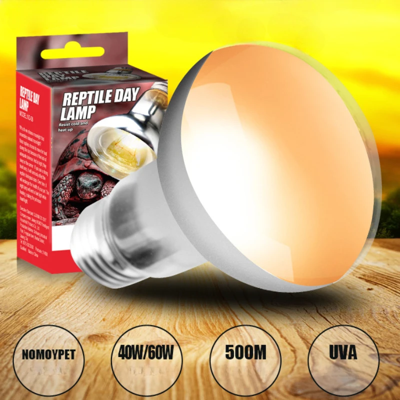 Reptile 40W/60W UVA UVB Sun Light Intense Basking Spot Simulated Natural Sunlight Reptile Heating Lamp for Lizard Snake Turtle 2