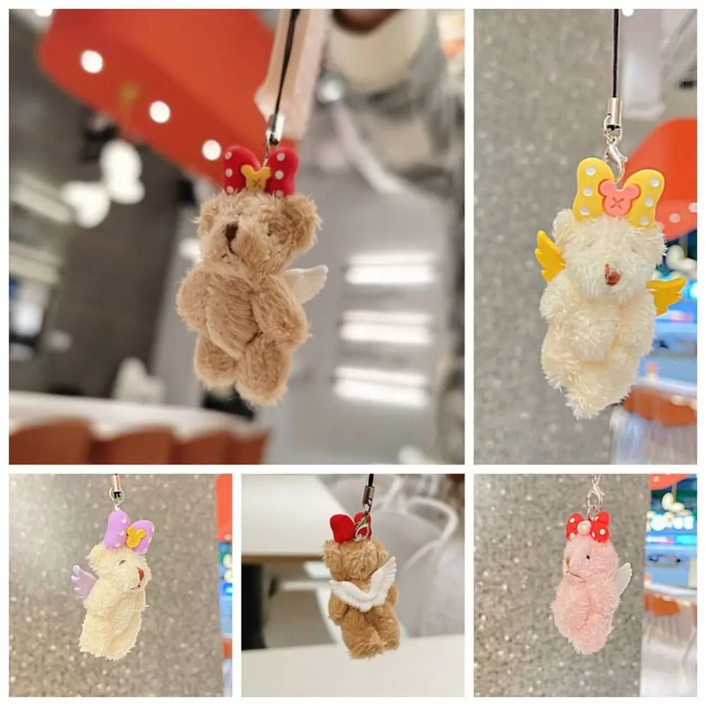 Tiny Bear Angel Bear Keychain Stuffed Animal Plush Doll Plush Phone Chain Cartoon Phone Charm Phone Lanyard Backpack Decoration