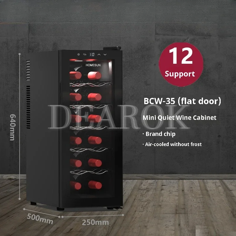 Wine Cooler Constant Temperature Wine Cooler Household Small Mini Temperature Refrigerator Constant Ice Bar Electronic