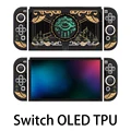 Switch OLED Case E