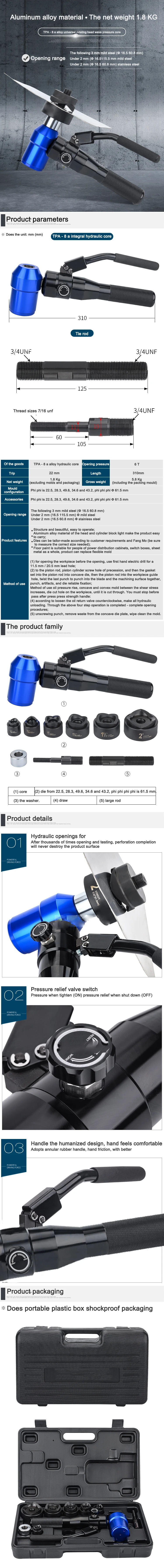 Manual aluminum alloy hydraulic Universal punch Stainless Steel plate hole cutti