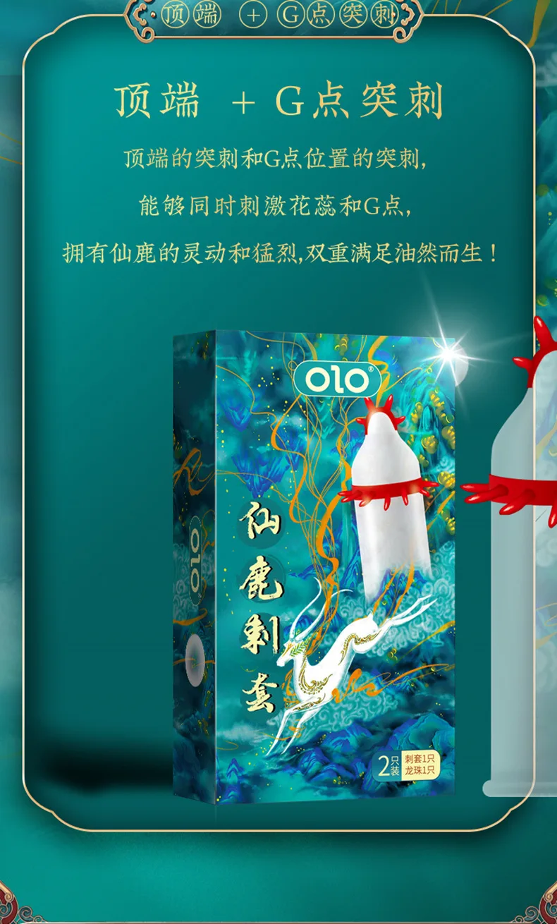 Эротикалық қоғамдық фотосуреттер