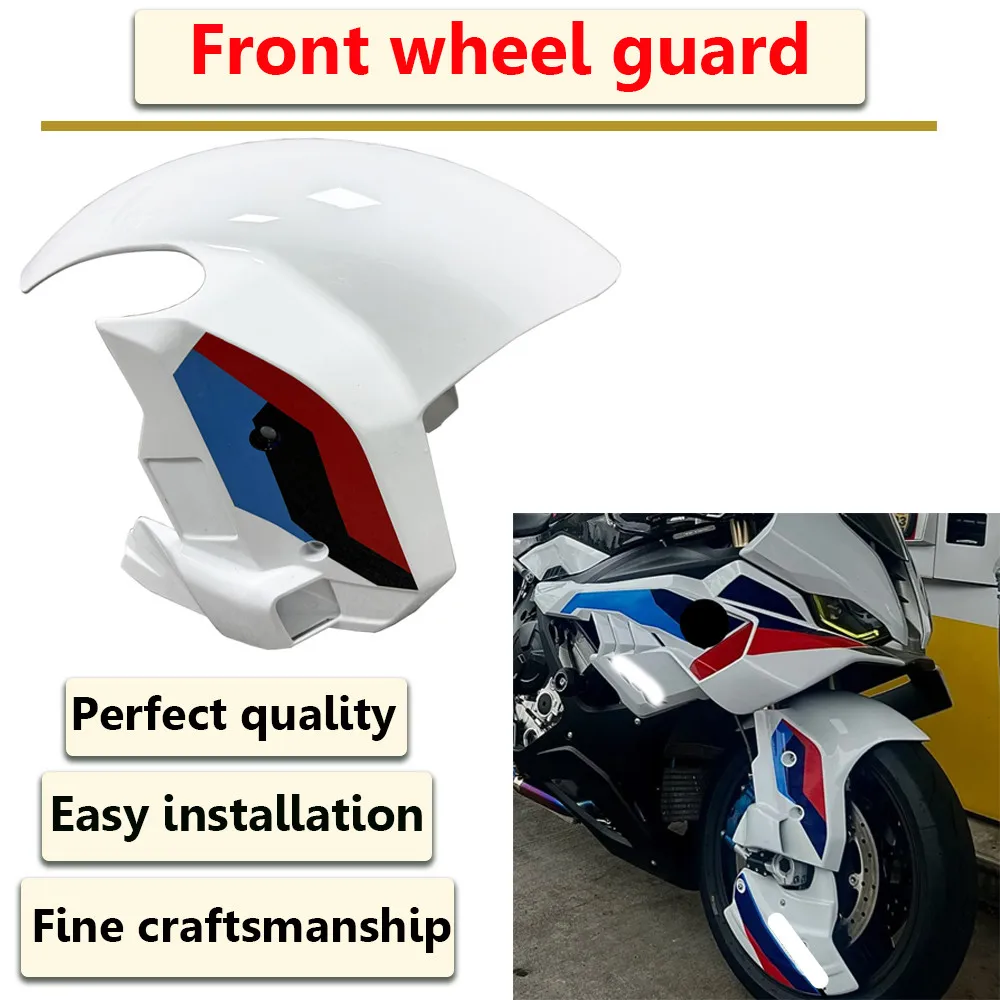 BMW M1000RR S1000R 2021+ S1000RR 2019-2025 오토바이 프론트 머드가드, 프론트 범퍼 브레이크 커버, 머드가드 화이트 페어링 키트