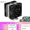 ag-400-v5-black