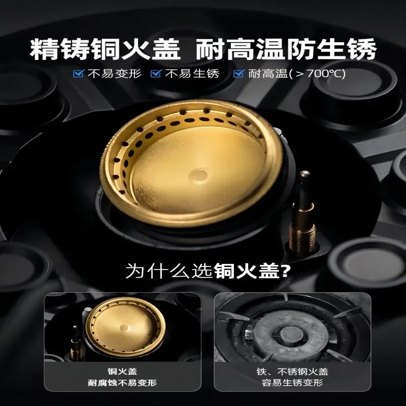 Household Kitchen Natural Gas Stove, Dual Stove, Embedded Dual-purpose Flameout Protection, Timed High Flame Gas Stove