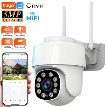 Tuya Smart Life 5MP Outdoor Waterproof Home Security Auto Tracking AI Human Detection Camera WIFI Network Surveillance Camera 1