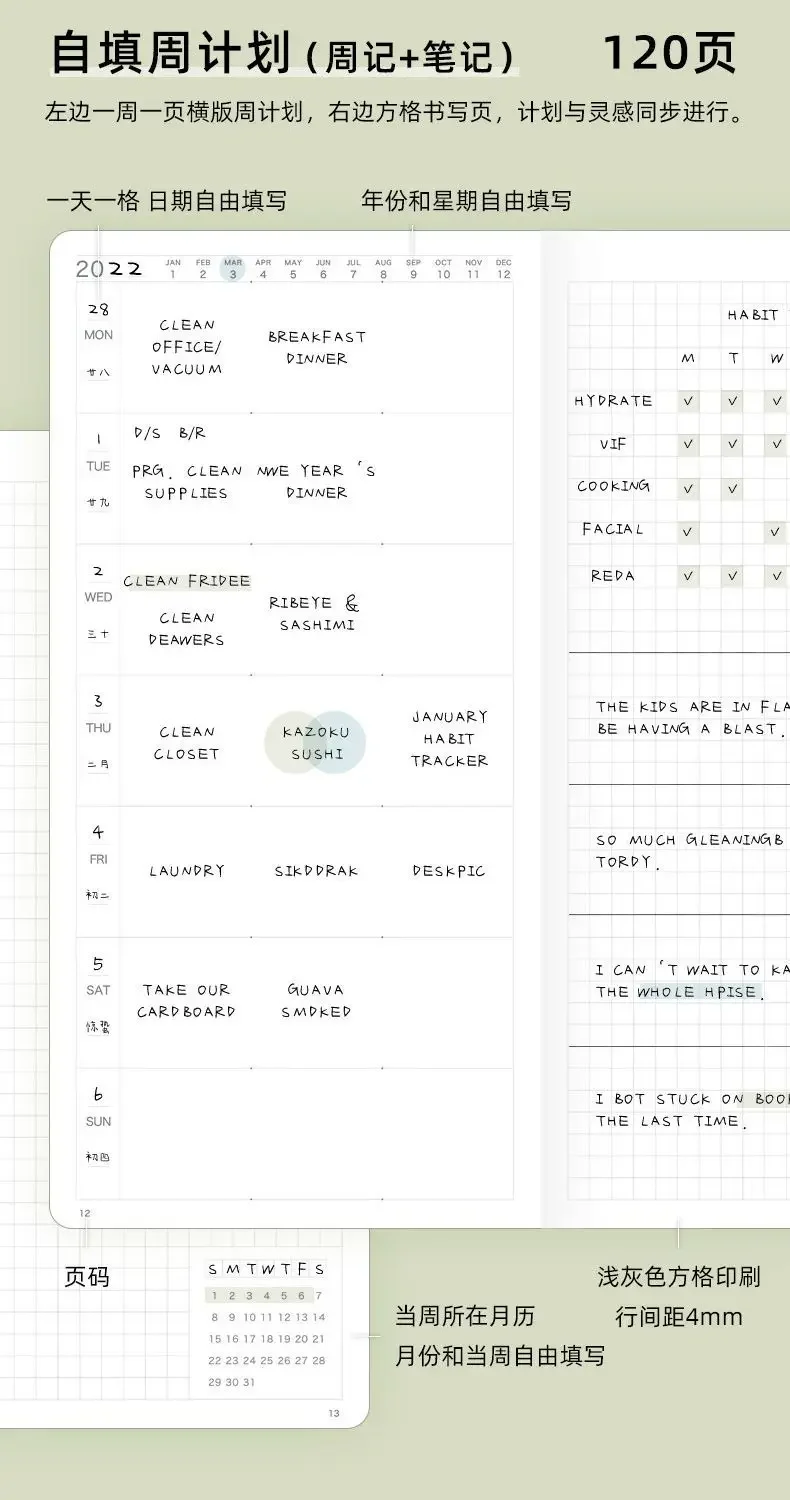 Minimalist Weekly Planner Notebook - Portable Diary for Girls