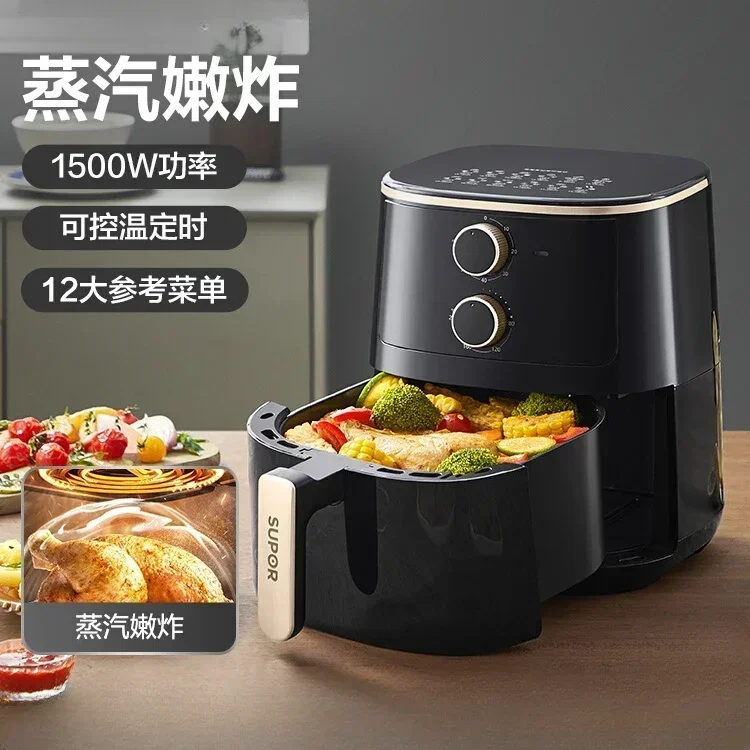 

Бытовая воздушная фритюрница Subor объемом л, большая емкость, без масла, Автоматическая Интеллектуальная Электрическая Фритюрница, многофункциональная