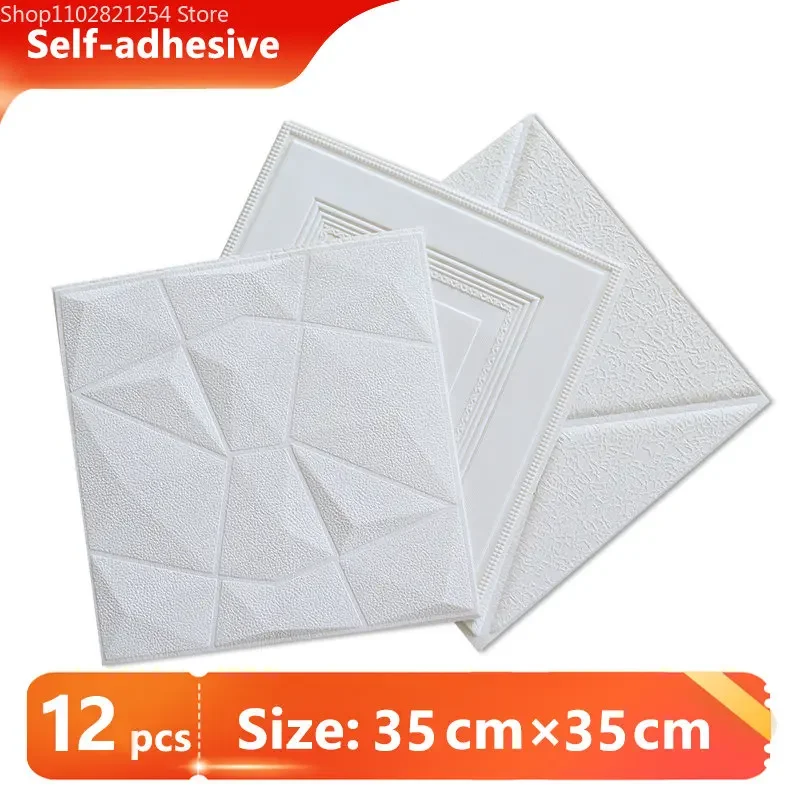 

12pc Design Moistureproof Soundproof 3D Panel Self Adhesive Waterproof 3D Wall Sticker Bathroom Kitchen DIY Home Decoration 2024