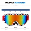 Large Frame Ski Goggle with Colorful Lens Anti-Collision Anti-Glare Motorcycle Goggle Outdoor Sport Snow Snowboard Skiing Goggle 6