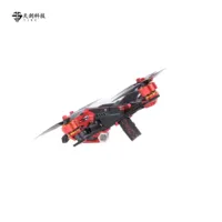 TJRC  Chixiao 5″ High-Speed HD FPV Cinematic Drone / Waterproof Standard Kit / O4Pro Combo 2