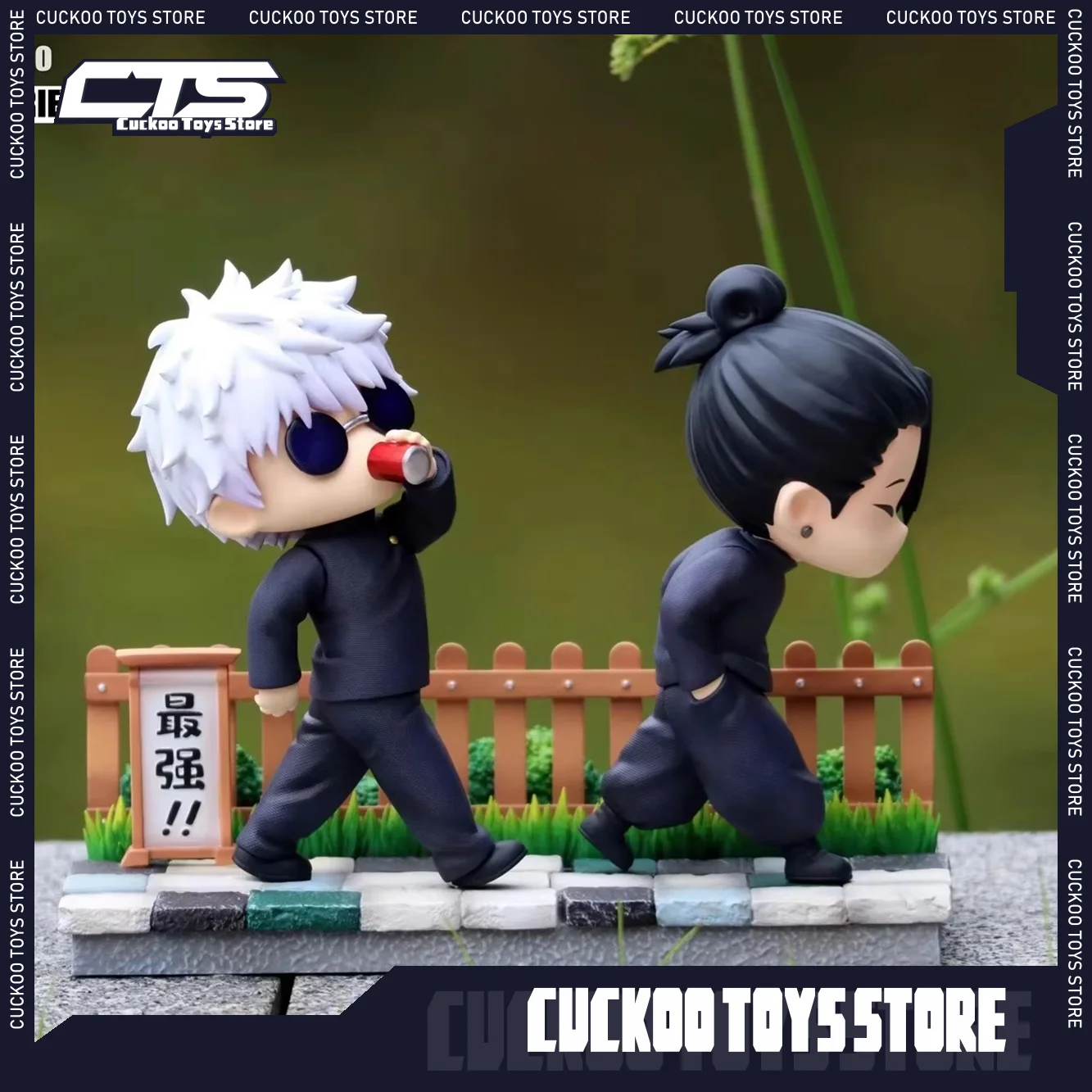 Jujutsu Kaisen Satoru Gojo & Geto Suguru Mini PVC Figures Collection Gift