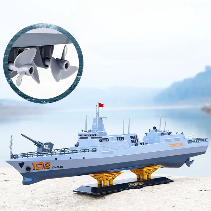 1/375 RC Destroyer Model Lhasa Ship Military Model Electric Remote Control Ship Model Toy  Simulation Warship Navy Combat Ship 4