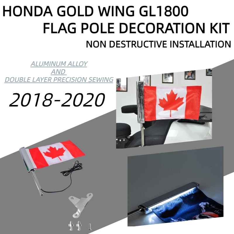 

Gold wing GL1800 Tour For honda GL1800 CAN Flag Decoration motorcycle Passenger Luggage LED Flag Group Flagpole Group-PANICAL