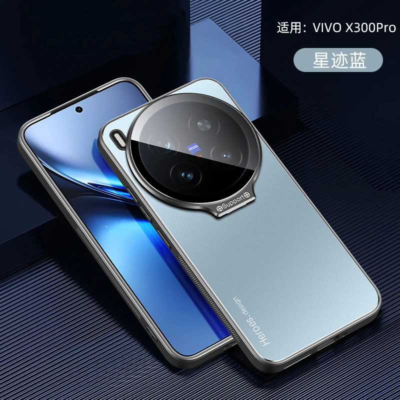 Premium Metal Lens Camera Holder Cover - Shockproof Matte Kickstand Protective Case Shell