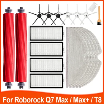 Roborock Q7 Max, Q7 Max +, T8 로봇 진공 청소기 액세서리, 메인 사이드 브러시 헤파 필터 걸레, 예비 부품