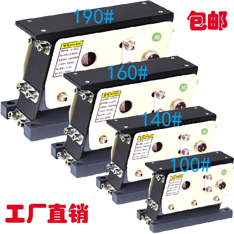 

The vibrating plate of the controller of the linear feeder with direct vibration and flat vibration vibrates horizontally.