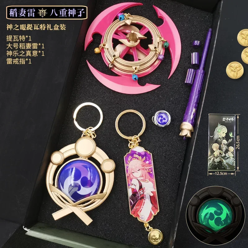 Genshin Impact Keychain 360 Graus Girado Jogo Olhos de Deus 7 Elementos  Armas Lua Pingente Metal Chaveiro Homens Mulheres Crianças Jóias (Color :  Style 3) : : Moda