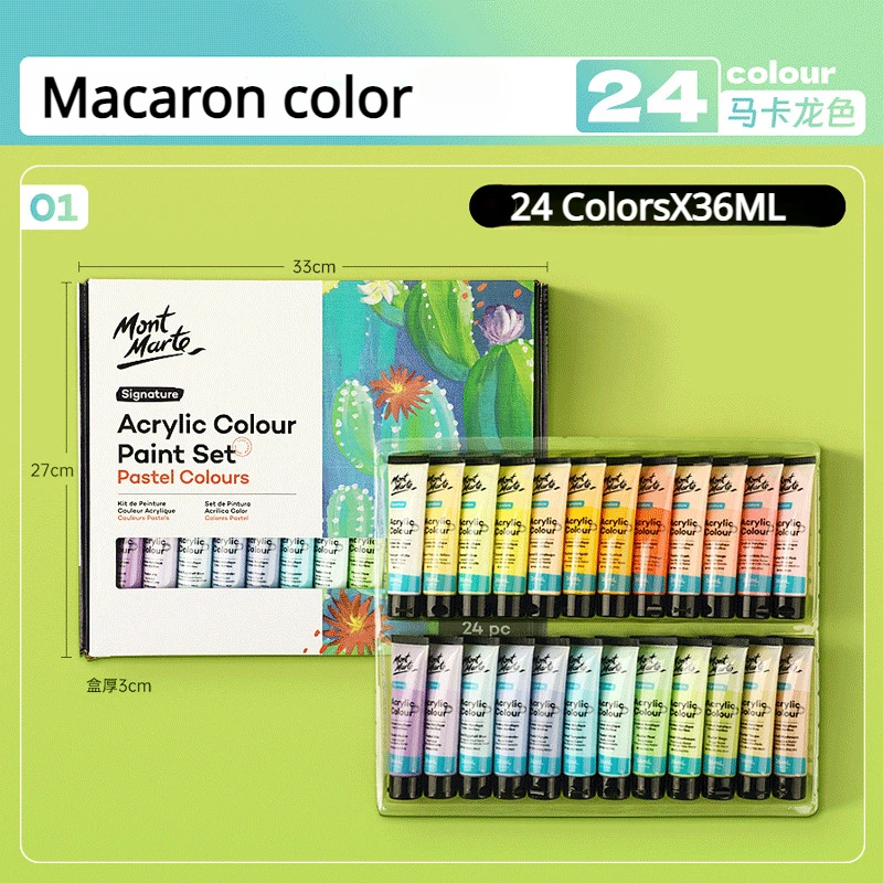 Mont Marte Waterproof Acrylic Paint Set 18/24 Colors 36ml Perfect For  Canvas Wood Fabric Leather Cardboard Paper And Crafts - Acrylic Paints -  AliExpress