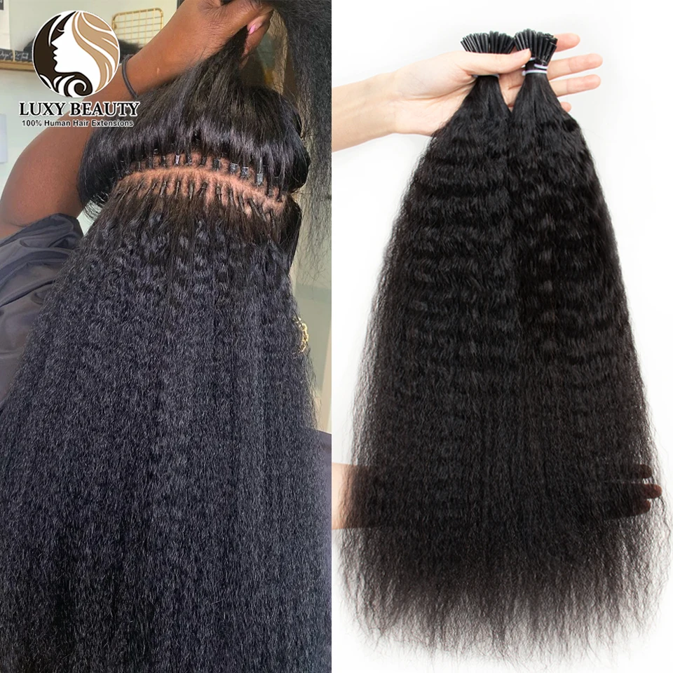 Kinky Straight I Tip Hair Micro Bead Human Hair Extensions Natural
