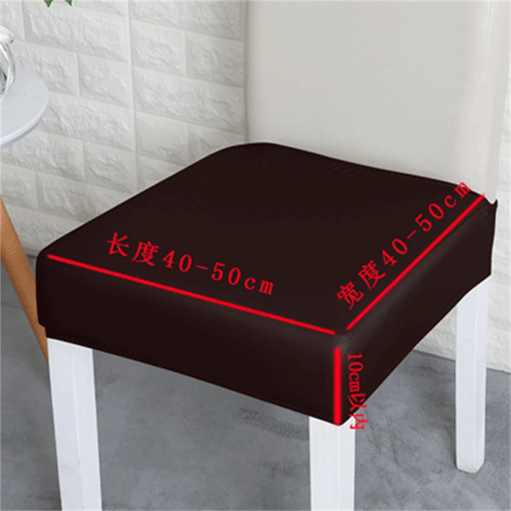PU Leather Square Chair Cushion Cover Waterproof Kitchen Dining Seat Slipcovers Removable Dining Room Chair Seat Cushion Cover 5