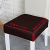 PU Leather Square Chair Cushion Cover Waterproof Kitchen Dining Seat Slipcovers Removable Dining Room Chair Seat Cushion Cover 5