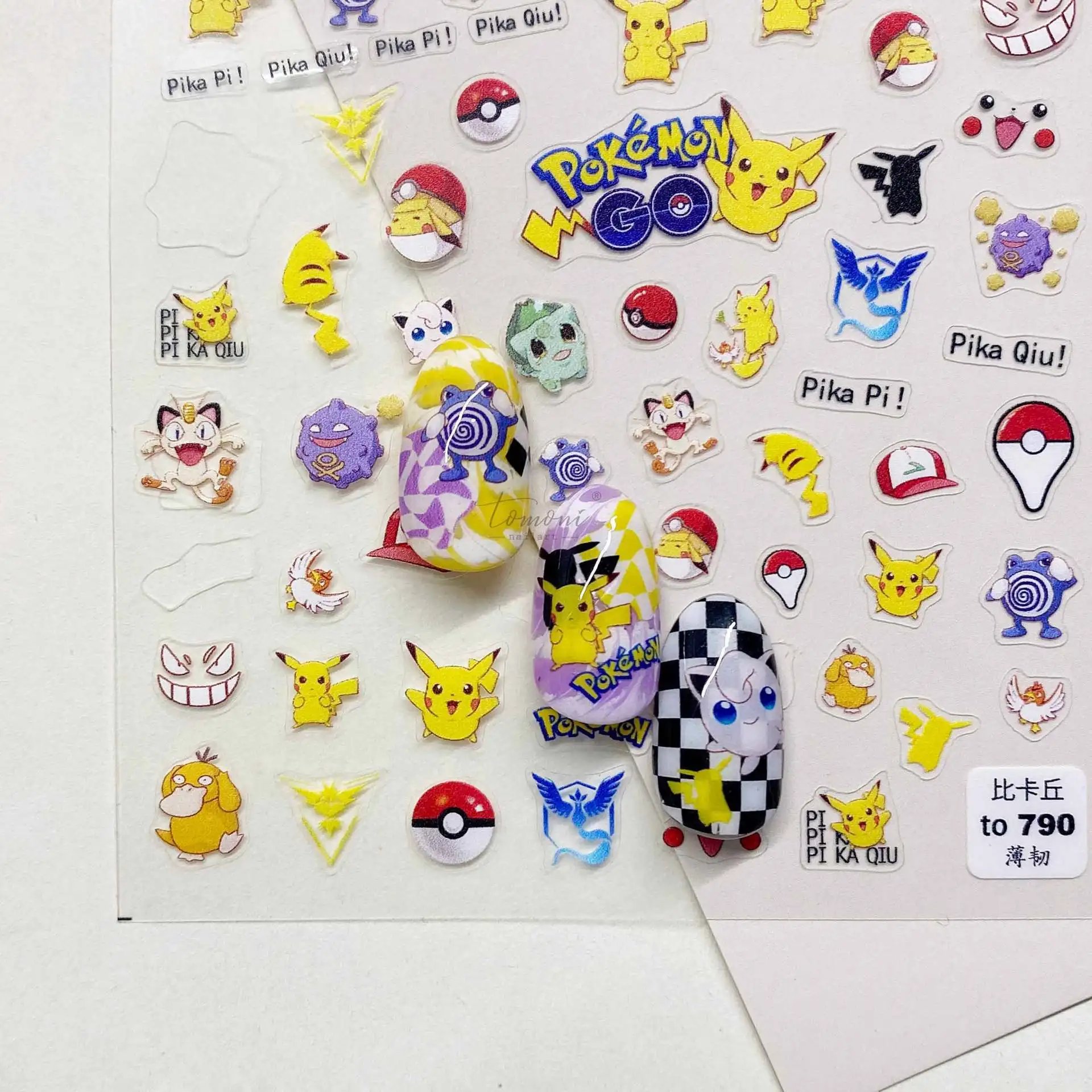 Pikachu Pokemon Anime Cartoon Nail Stickers Thin Tough Cute 5d Back Glue New Nail Stickers Decoration