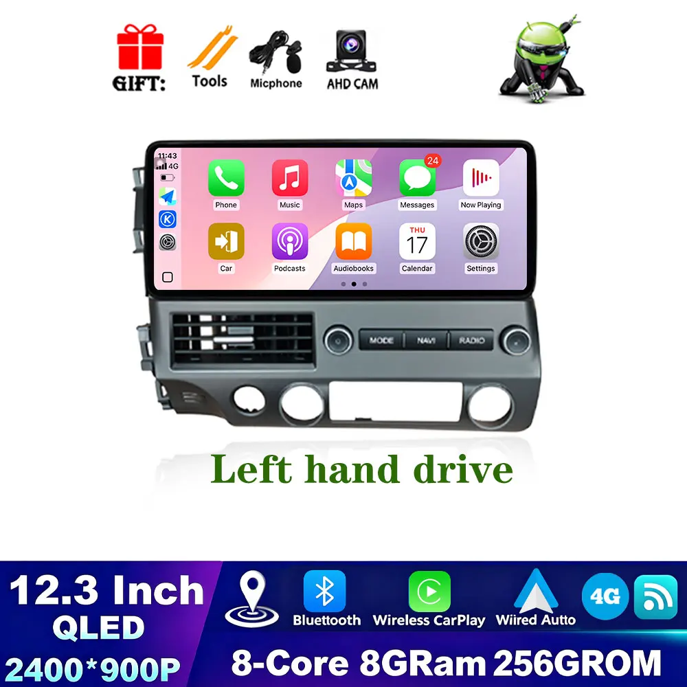 LHD 8G 256G CAM