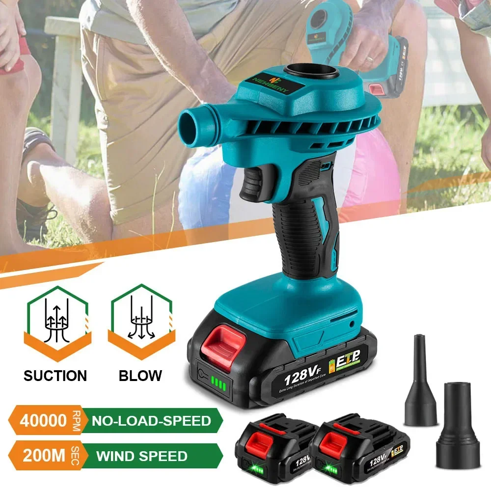2 IN 1 Cordless Air Dust Machine Vacuum Clean Inflator Computer Dust Removal Swimming Ring Suction For Makita 18VBattery