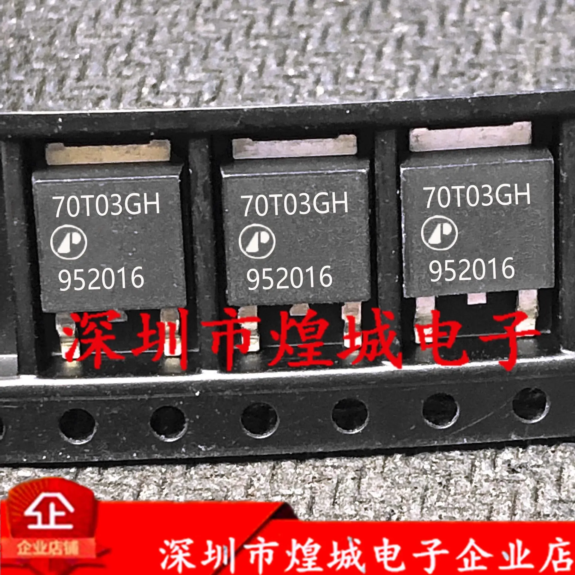 5PCS 70T03GH AP70T03GH 30V 60A Brand new in stock, can be purchased directly from Shenzhen Huangcheng Electronics