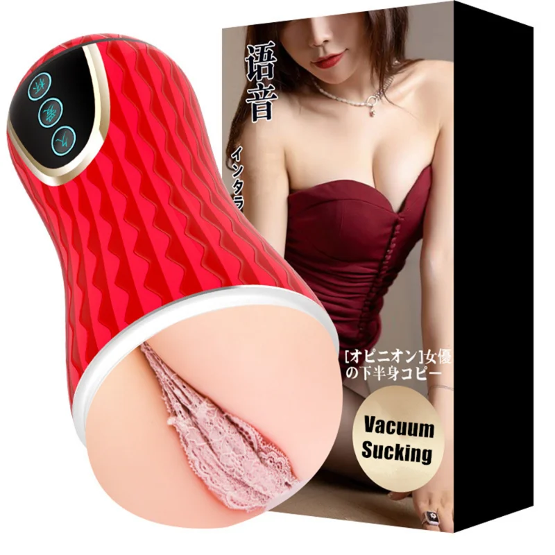 Male Masturbator Male Masturbator Cup For Men Penis Blowjob Sucking Sex Machine Real Vagina Vacuum Pocket Pussy Masturbation Cup Adult Sex Toys