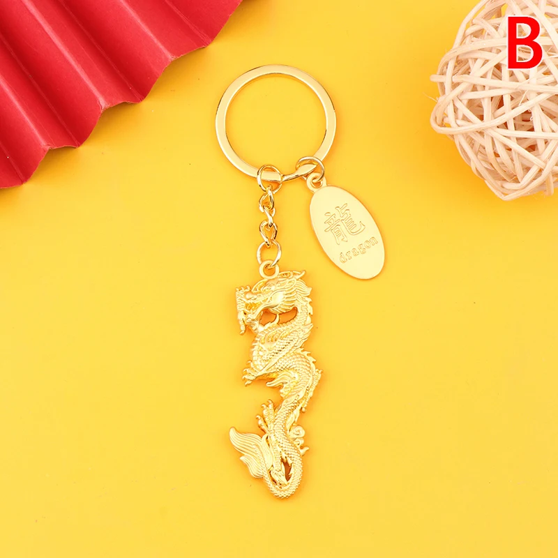 Porte-clés rouge avec dragon chinois, porte-clés mignon, porte-clés de l' année du dragon, accessoires de confrontation ouvertement, cadeau de  chance, 1PC - AliExpress