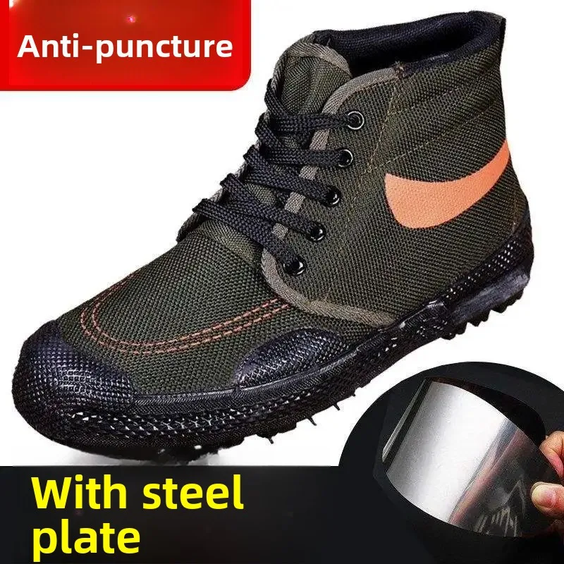 Stab-resistant-high-top Army **FC2586 rubber sole