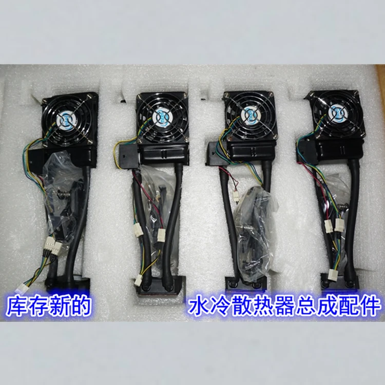 12V Water Cooling System with Pump and 7CM High-Speed Fan for DIY Cooling and Refrigeration Module