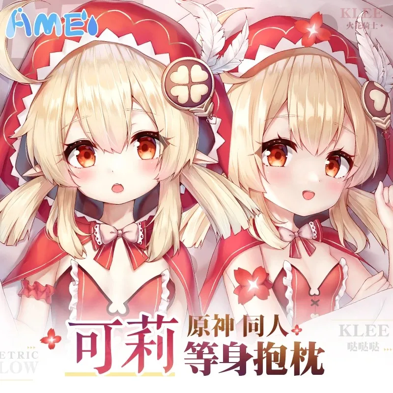 

Game Genshin Impact Klee Cosplay Loli Girl Dakimakura Hing Pillow Case Cushion Cover Bedding Decor Gift
