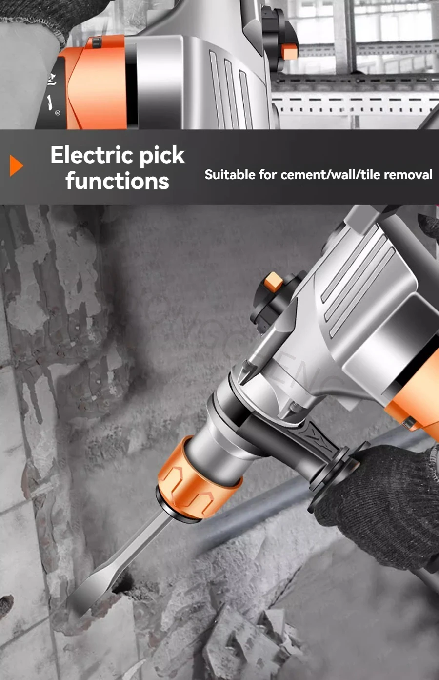 High-power Concrete, Multifunctional Industrial Impact Drill Electric Drill Elec