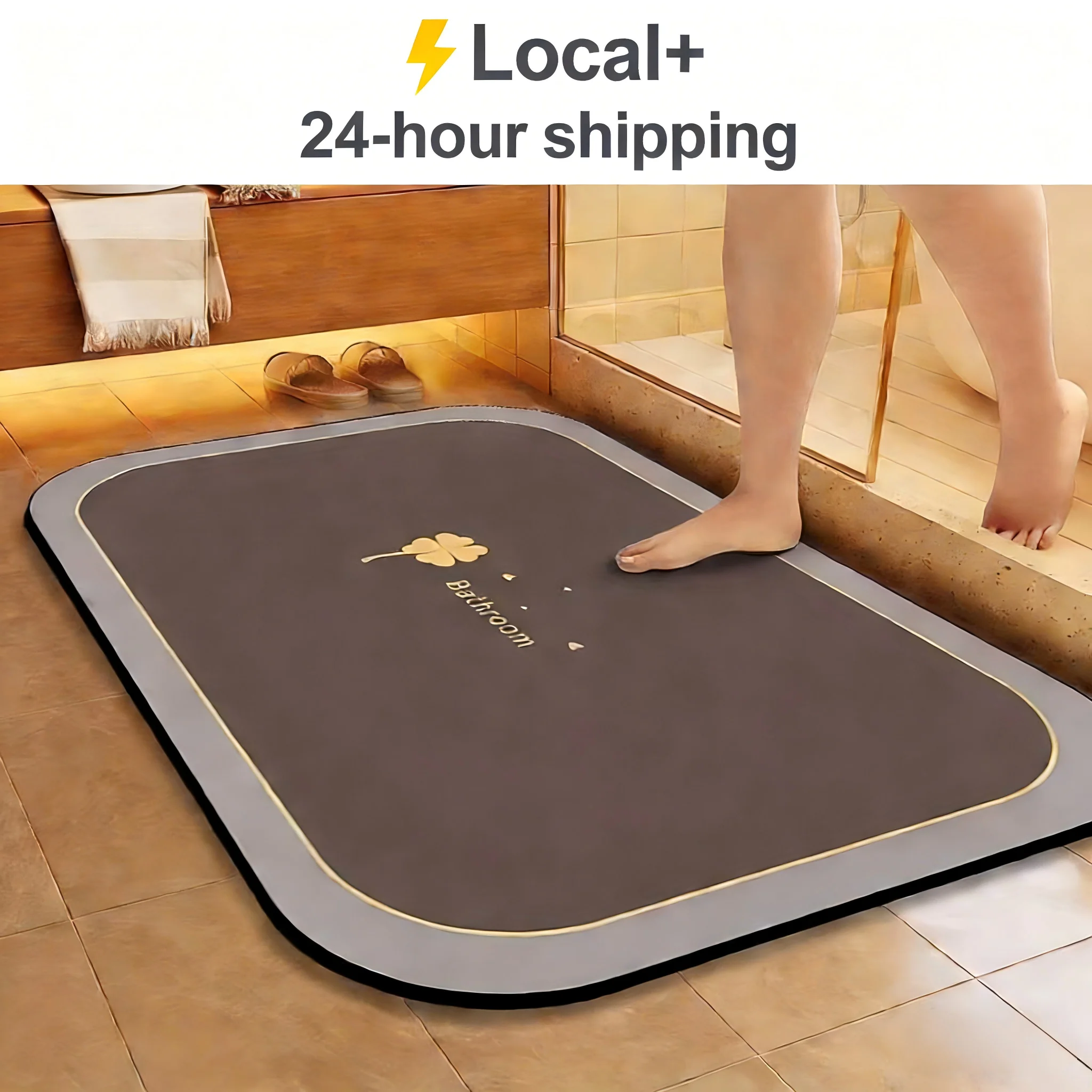 1pc Diatomite Bath Mat Quick Dry Super Absorbent Non-slip Floor Mat for Bathroom Shower Kitchen Pet Feeding | 24-hour Shipping 1