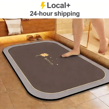 1pc Diatomite Bath Mat Quick Dry Super Absorbent Non-slip Floor Mat for Bathroom Shower Kitchen Pet Feeding | 24-hour Shipping 1