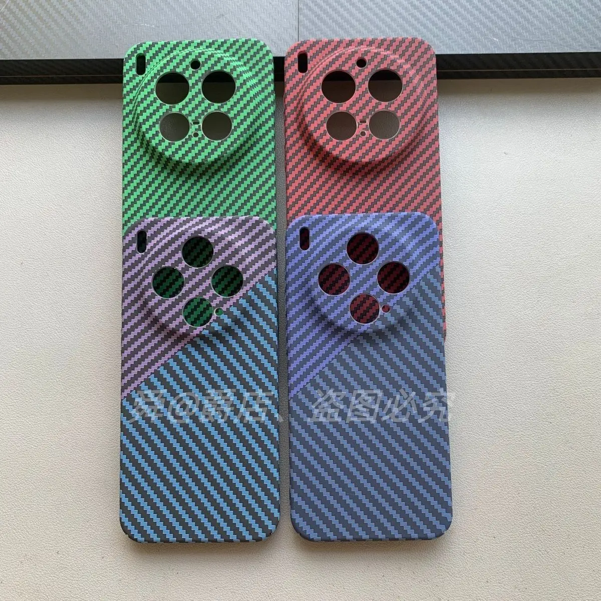 Carbon Fibre Slim Protective Back Cover Case