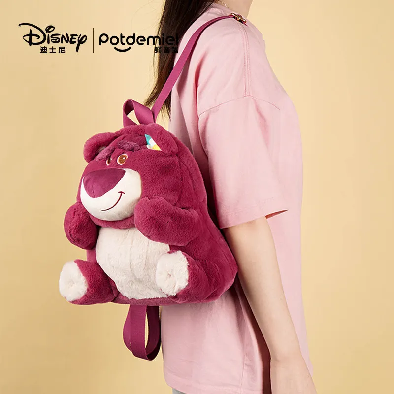 오리지널 디즈니 휴일 선물 딸기곰 백팩 스티치 플러시 인형 더블 백팩 여자친구 생일 귀여운 선물