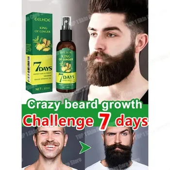 Dite addio all'imbarazzo della barba diradata, questo olio essenziale per la crescita ti aiuterà a far crescere una barba soddisfacente